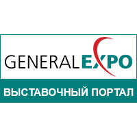 General Expo