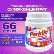 PERKLIN---