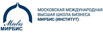 Мирбис