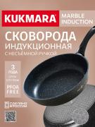 2201