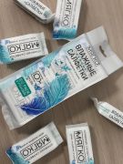 photo2025-07-0211-25-46