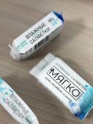 photo2026-02-1212-45-11