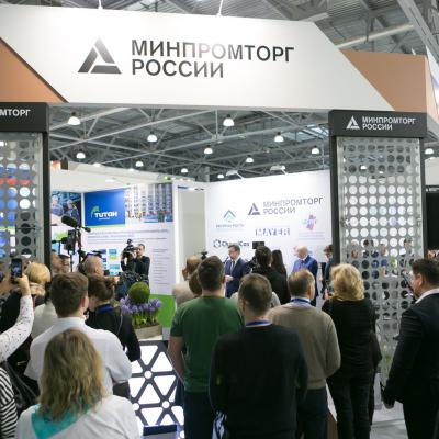 Open Forum 11