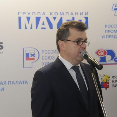 Open Forum 2