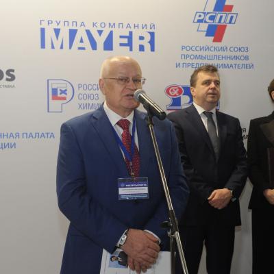 Open Forum 4