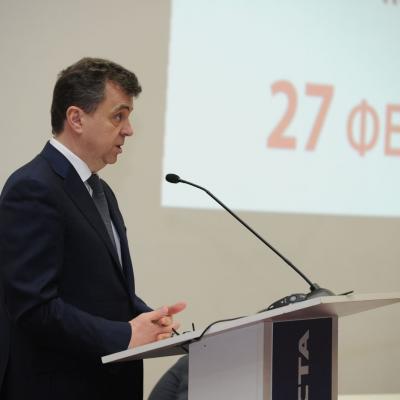 Plenarnoe 24