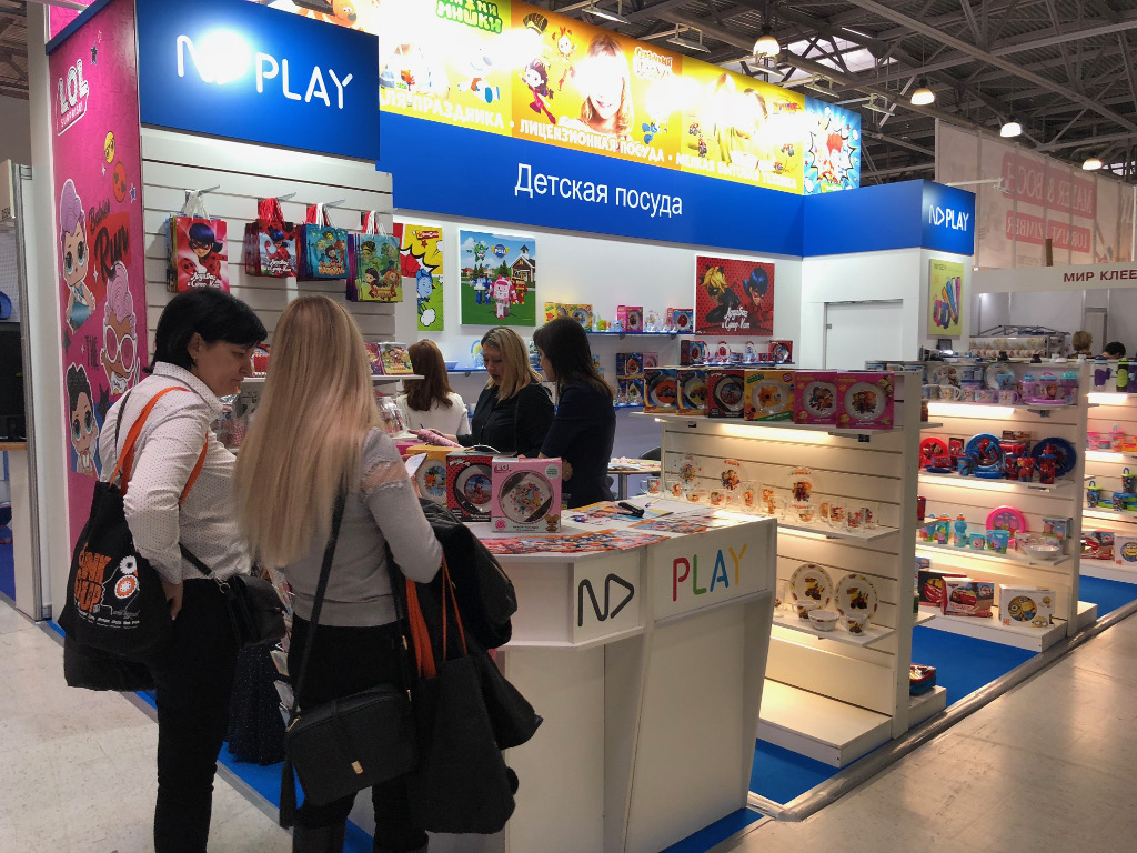 хаус холд выставка 2023. Household expo 2023. Expo 2023. выставка хаусхолд 2023 осень. Household expo логотип.