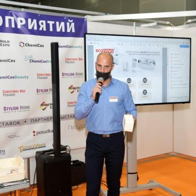 Конкурс новинок HouseHold Russia Award-2021