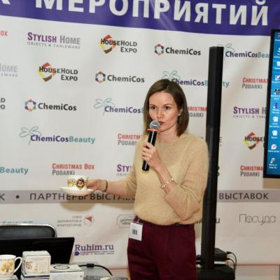 Конкурс новинок HouseHold Russia Award-2021