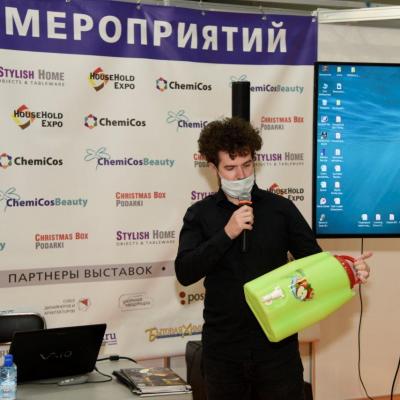 Конкурс новинок HouseHold Russia Award-2021