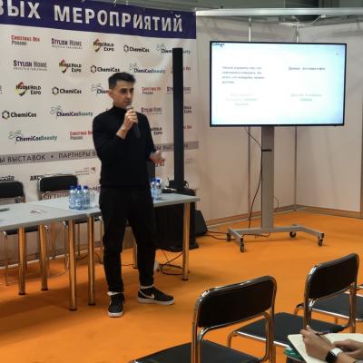 Деловая программа / Business programme